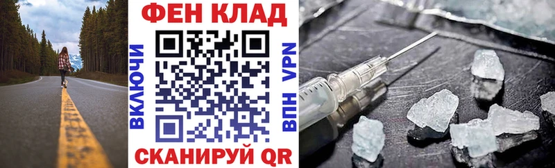 Amphetamine 97% Зверево