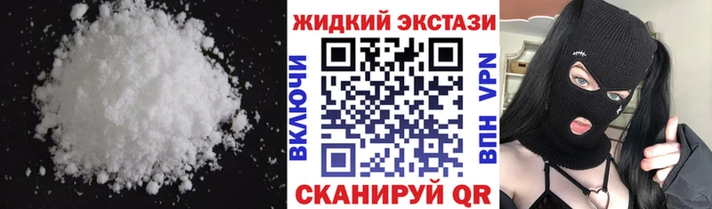 блэк спрут ONION  Зверево  даркнет телеграм  закладки  Бутират Butirat 