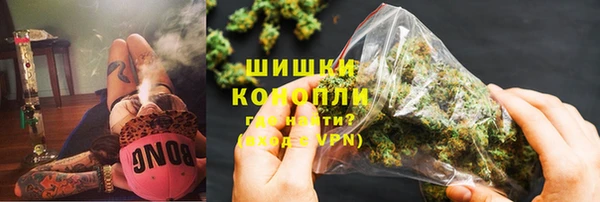 метамфетамин Артём