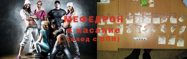 мдпв Лихославль