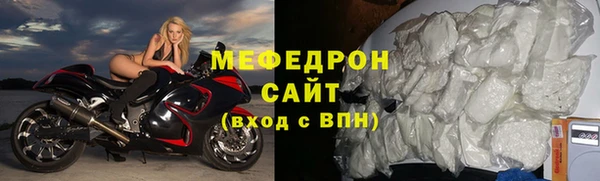 винт Долгопрудный