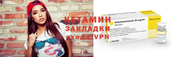 метамфетамин Артём
