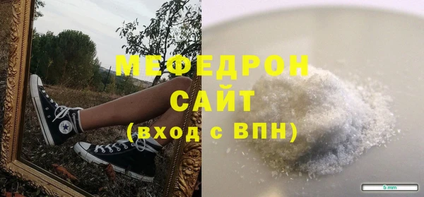 кокаин премиум Ачинск