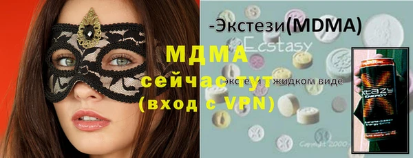 винт Долгопрудный
