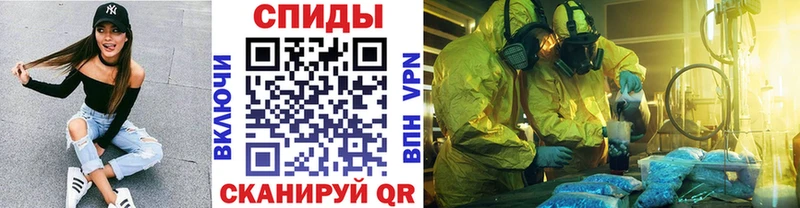 где найти наркотики  OMG маркетплейс  Первитин винт  Зверево 